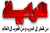 Al-Raya Logo